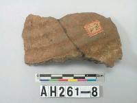 藏品(硬陶腹片)的圖片